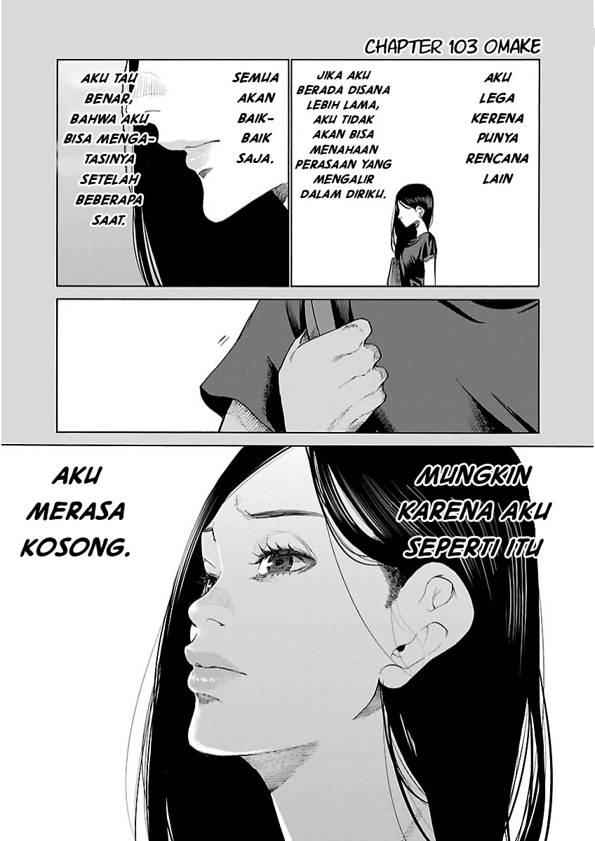 Cigarette & Cherry Chapter 103 - halaman 14