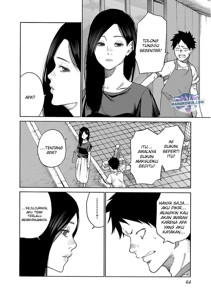 Cigarette & Cherry Chapter 103 - halaman 5