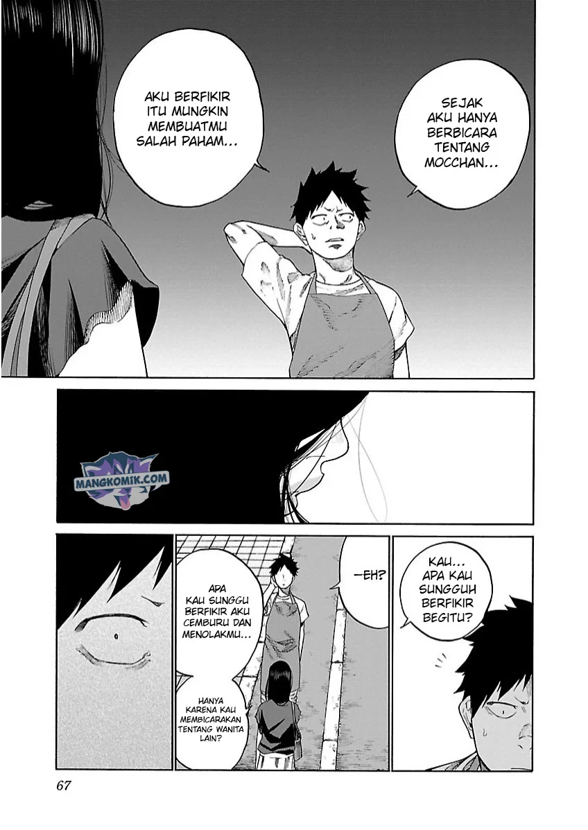 Cigarette & Cherry Chapter 103 - halaman 8
