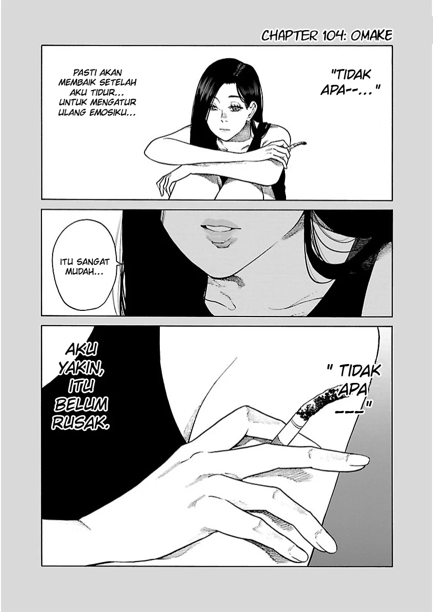 Cigarette & Cherry Chapter 104 - halaman 14