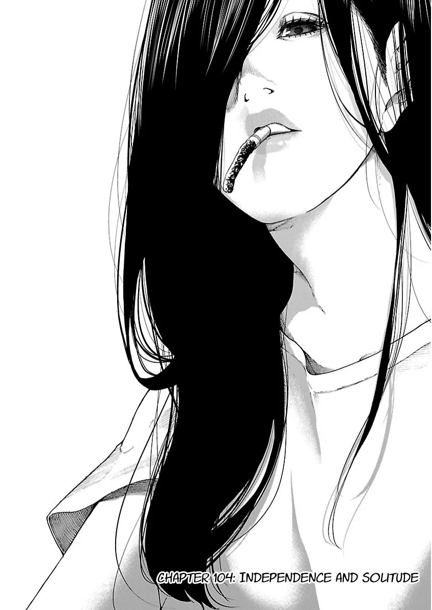 Cigarette & Cherry Chapter 104 - halaman 2