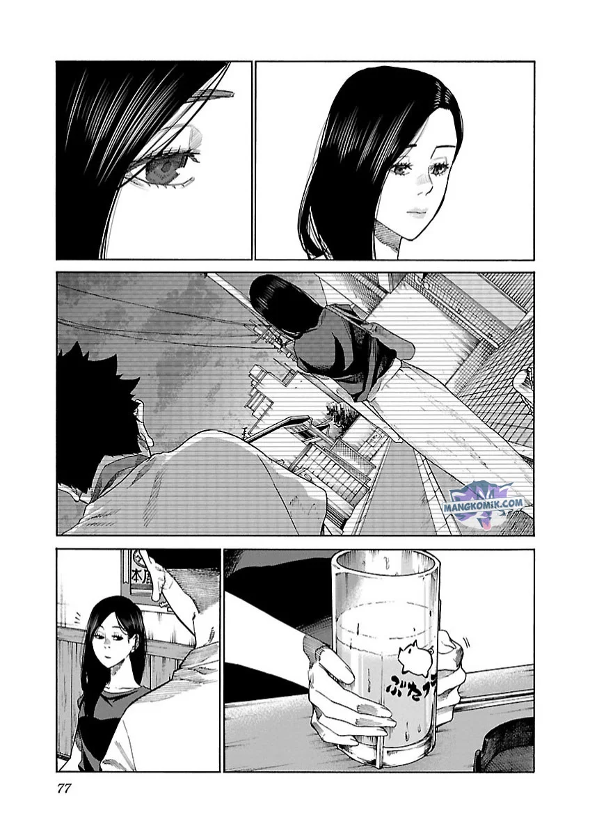 Cigarette & Cherry Chapter 104 - halaman 4