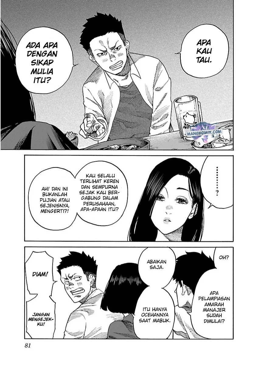 Cigarette & Cherry Chapter 104 - halaman 8