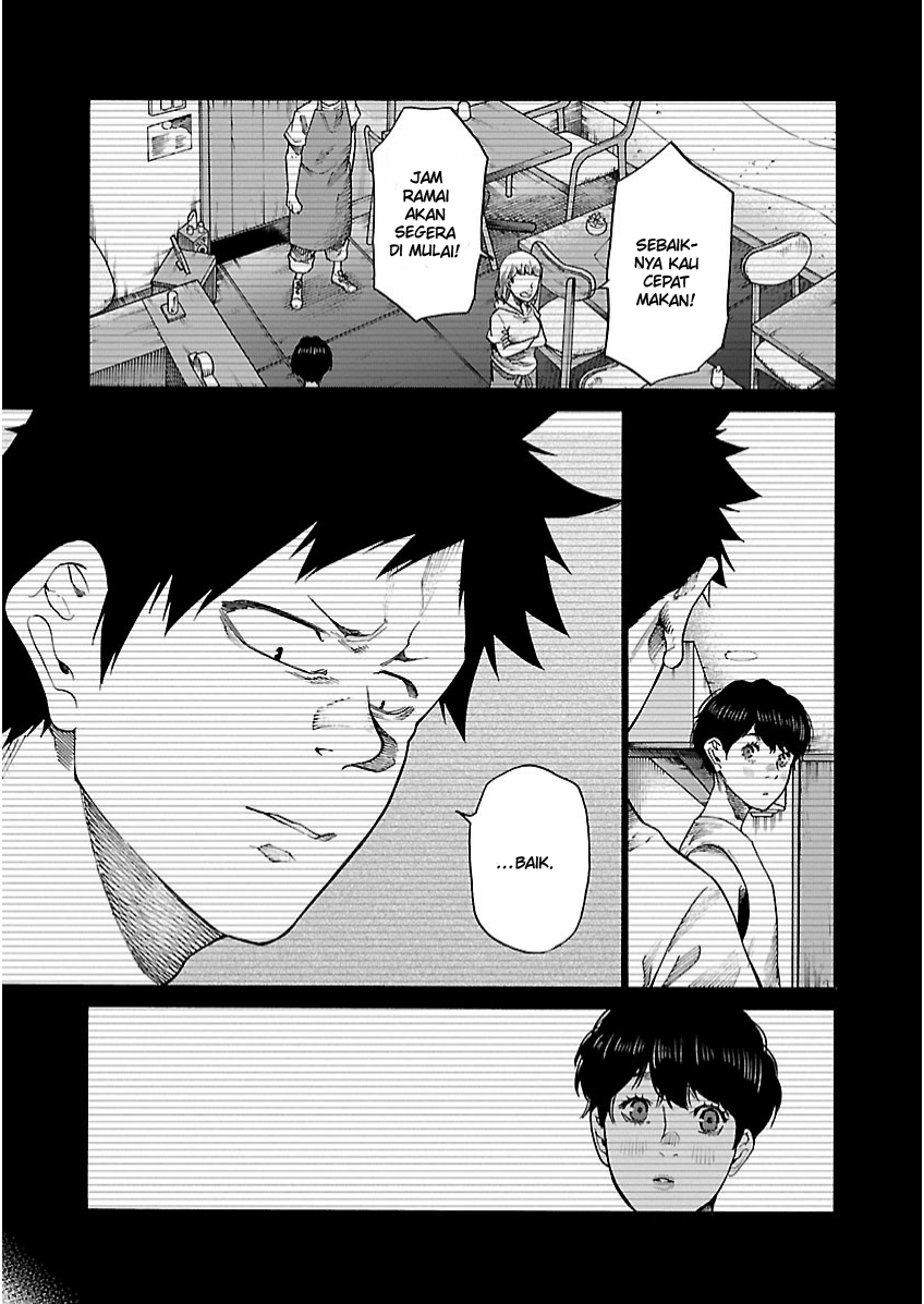 Cigarette & Cherry Chapter 105 - halaman 10