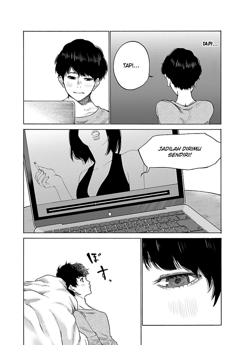 Cigarette & Cherry Chapter 105 - halaman 12
