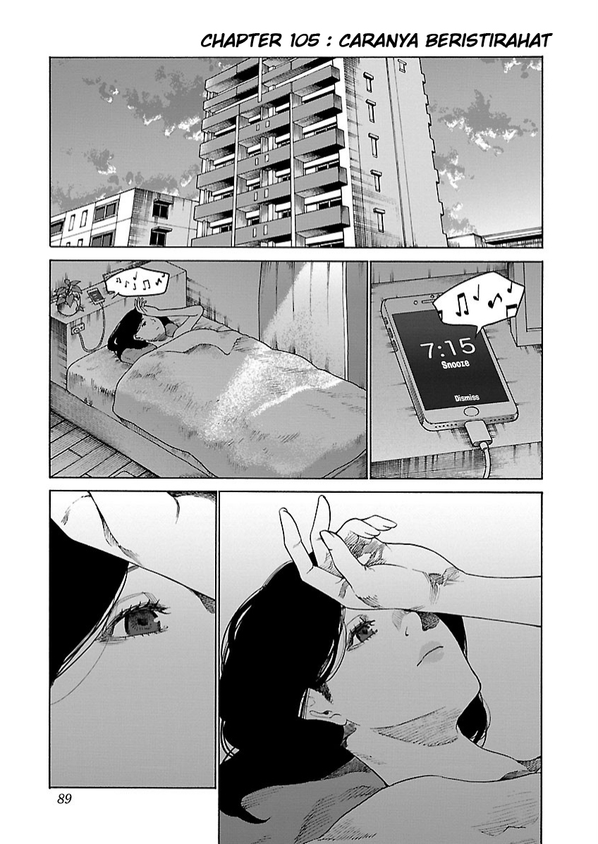 Cigarette & Cherry Chapter 105 - halaman 2