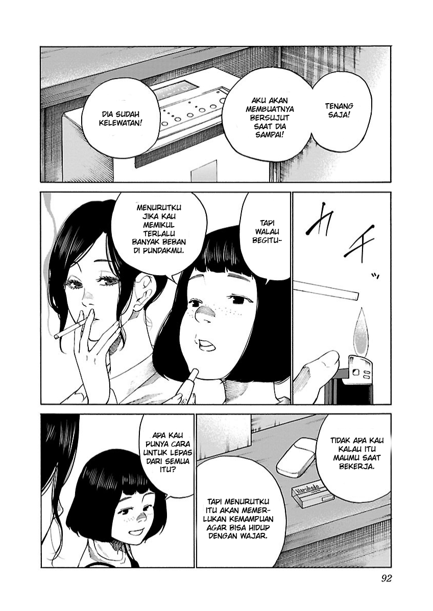 Cigarette & Cherry Chapter 105 - halaman 5