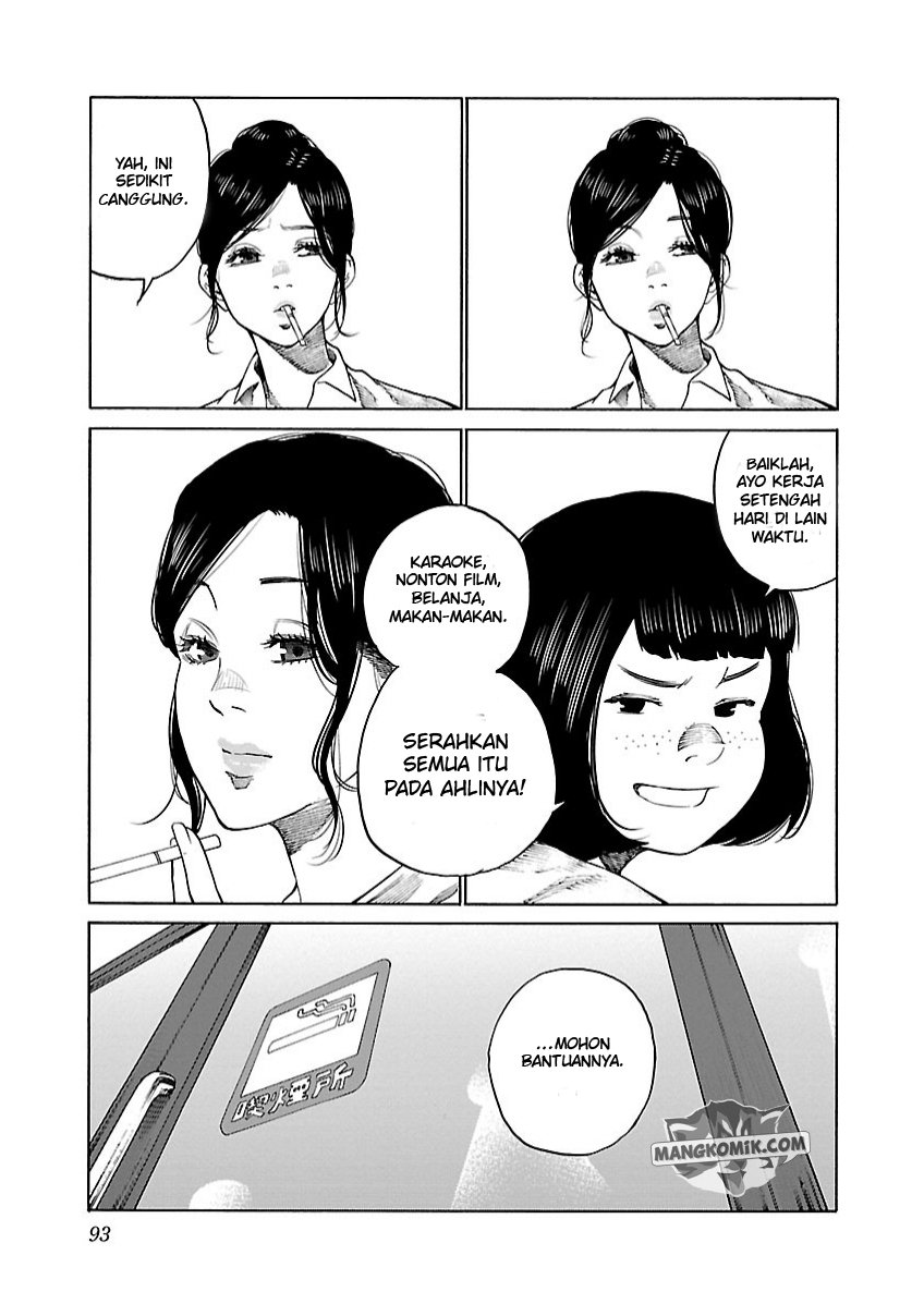 Cigarette & Cherry Chapter 105 - halaman 6
