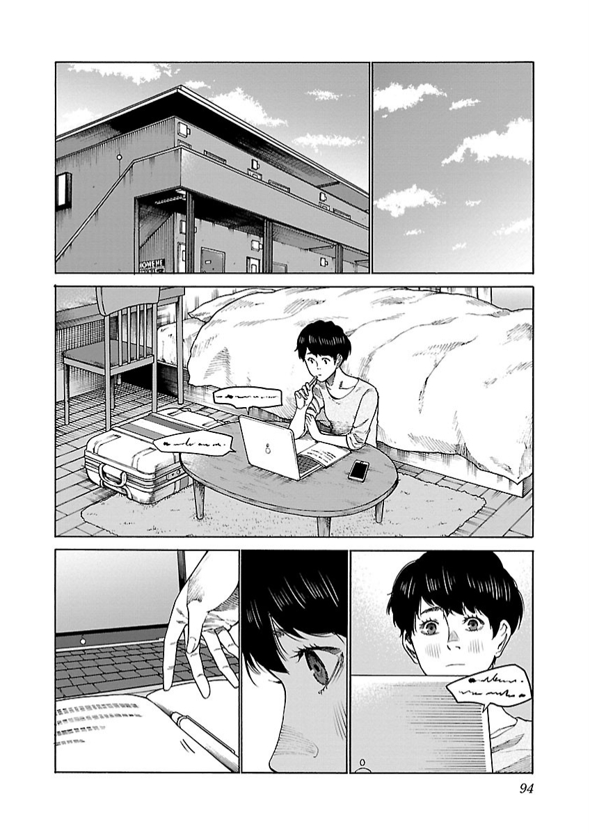 Cigarette & Cherry Chapter 105 - halaman 7