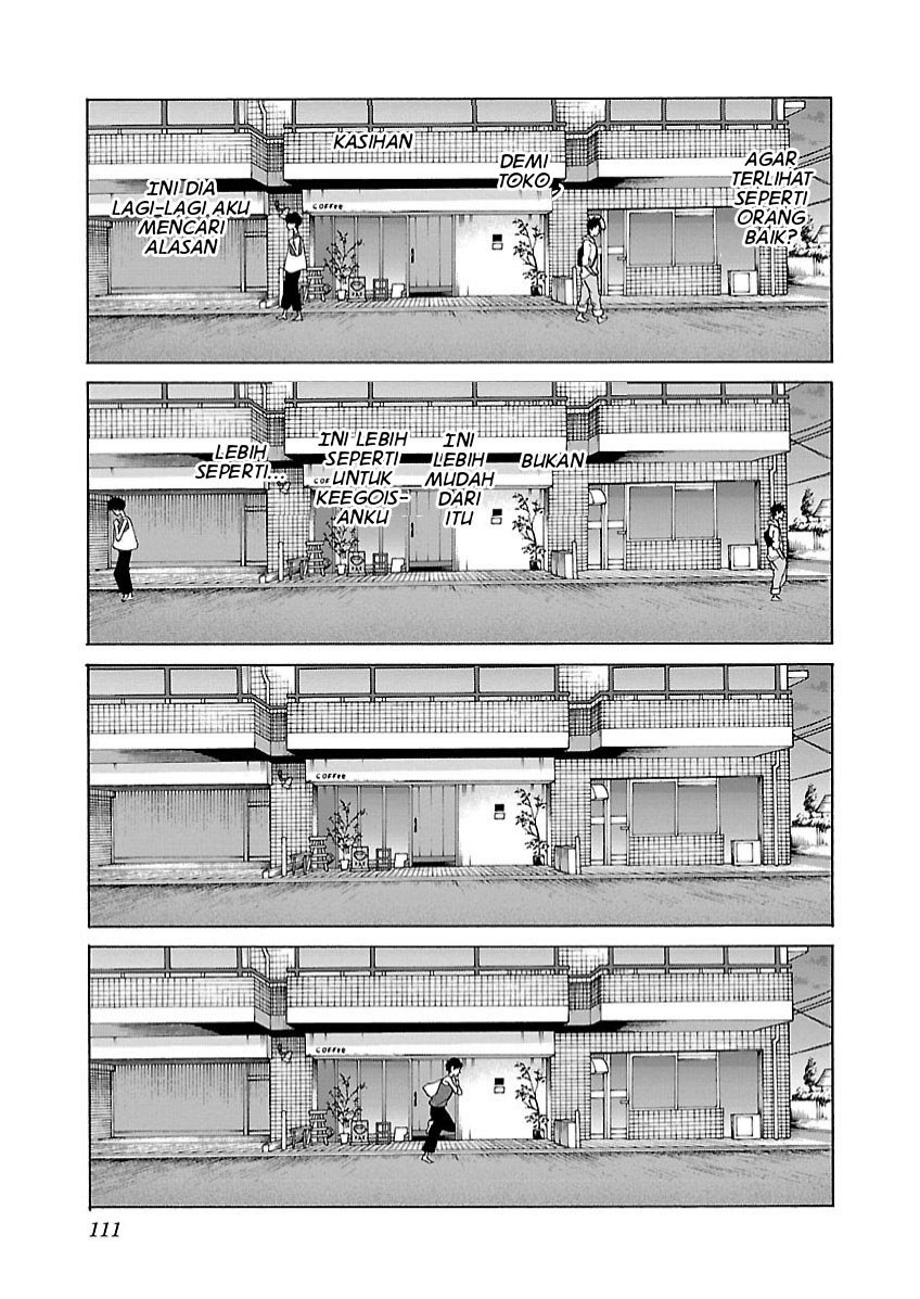 Cigarette & Cherry Chapter 106 - halaman 11