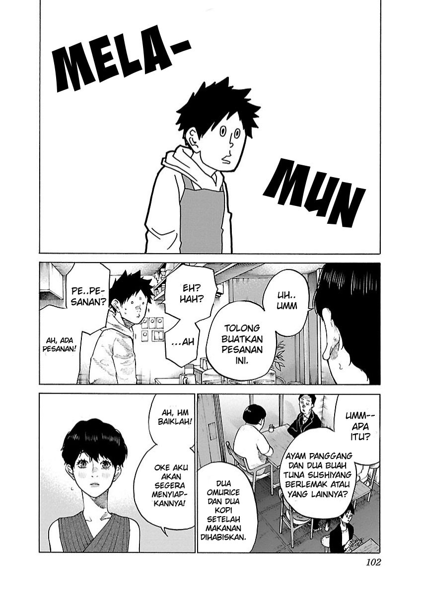 Cigarette & Cherry Chapter 106 - halaman 3
