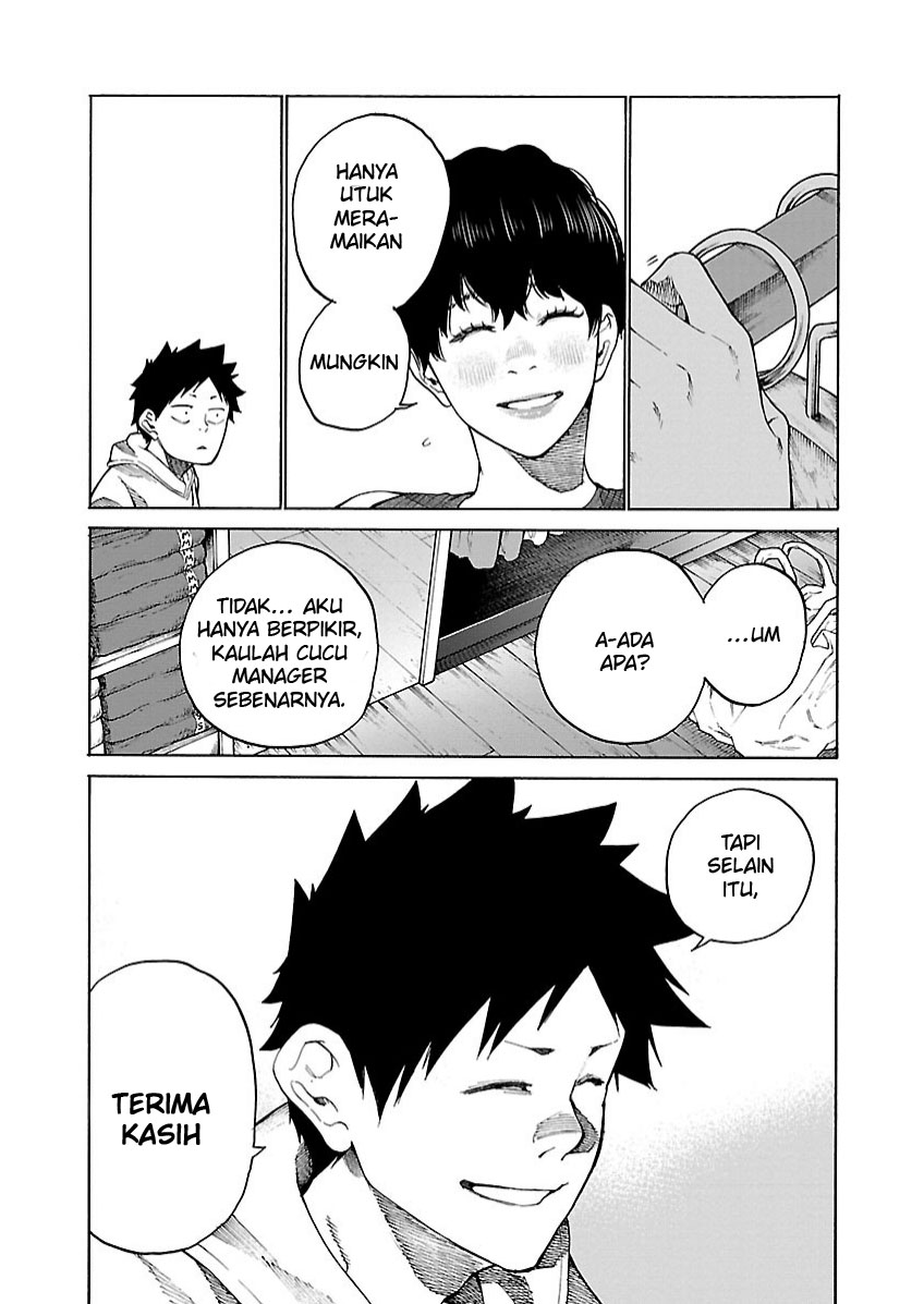 Cigarette & Cherry Chapter 107 - halaman 12