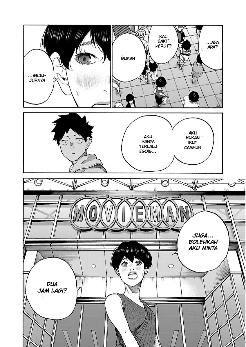 Cigarette & Cherry Chapter 107 - halaman 15