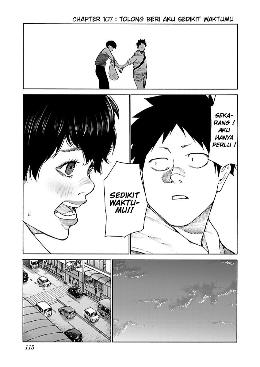 Cigarette & Cherry Chapter 107 - halaman 2