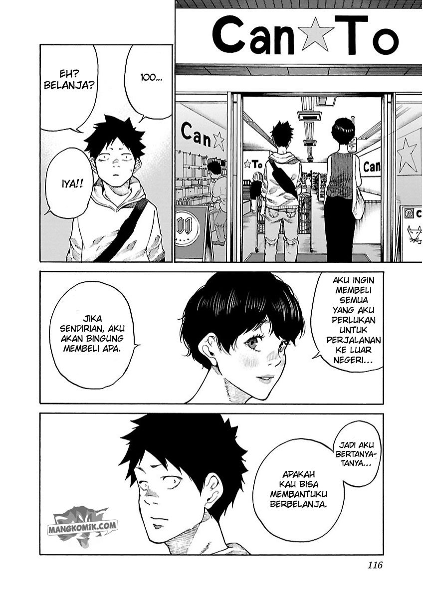 Cigarette & Cherry Chapter 107 - halaman 3