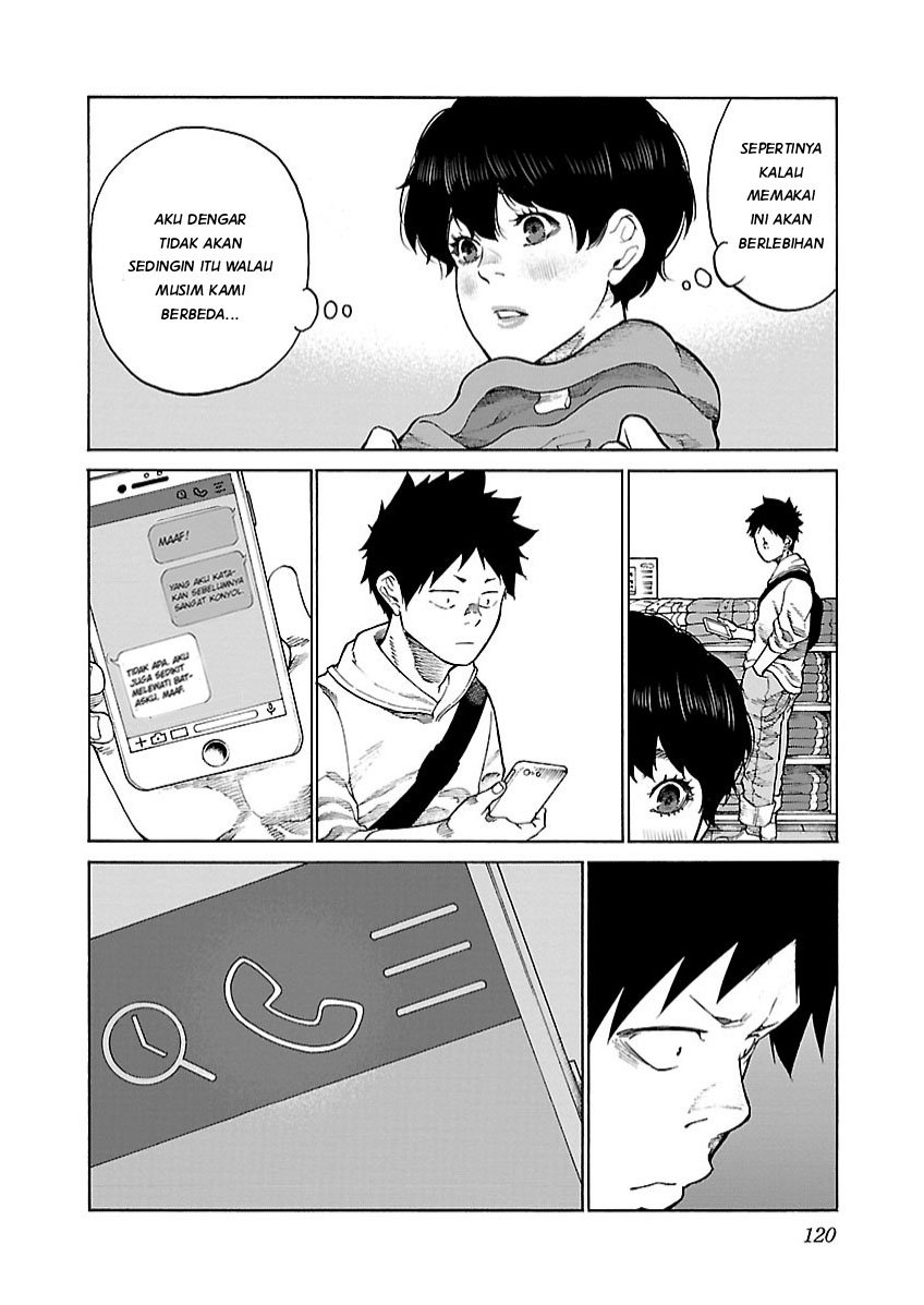 Cigarette & Cherry Chapter 107 - halaman 7