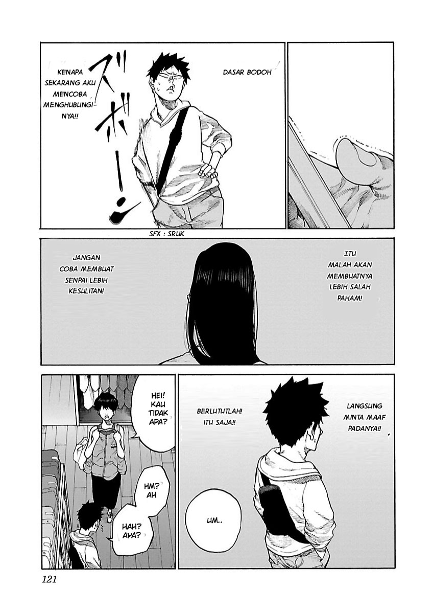 Cigarette & Cherry Chapter 107 - halaman 8