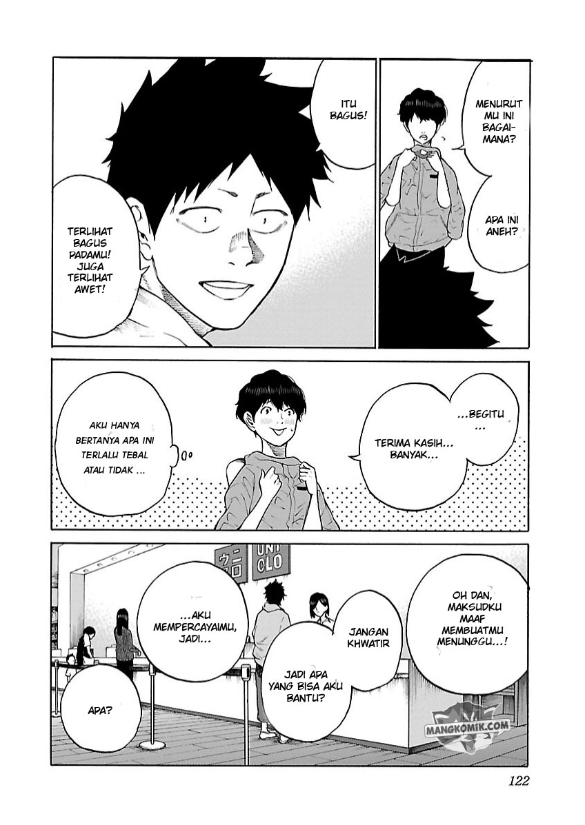 Cigarette & Cherry Chapter 107 - halaman 9