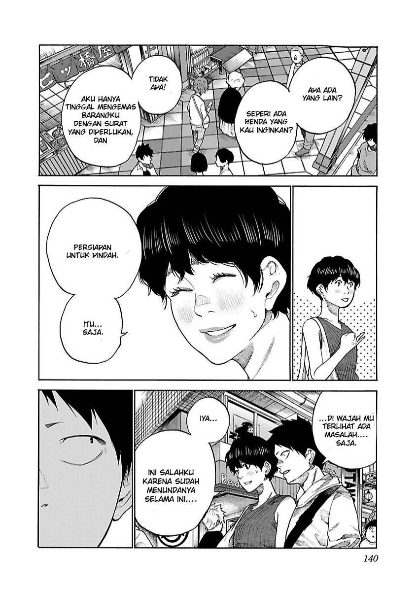 Cigarette & Cherry Chapter 108 - halaman 11