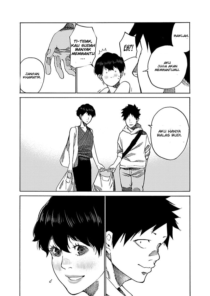 Cigarette & Cherry Chapter 108 - halaman 12