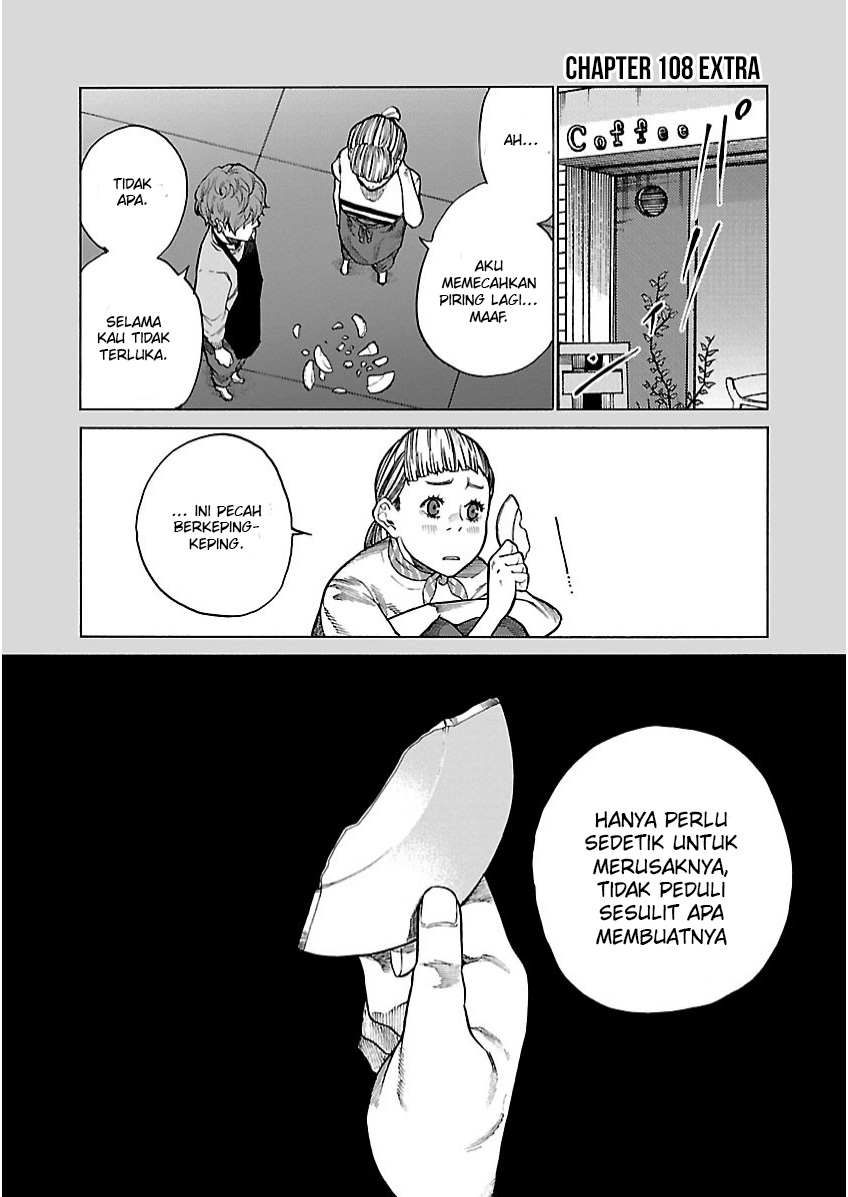 Cigarette & Cherry Chapter 108 - halaman 15
