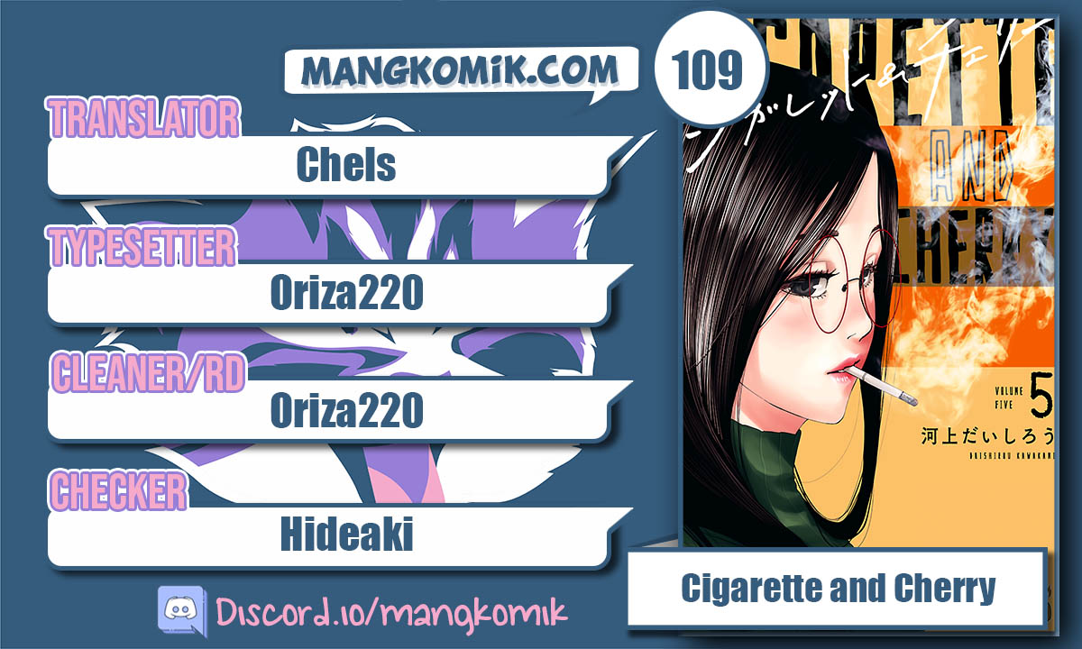 Cigarette & Cherry Chapter 109 - halaman 1