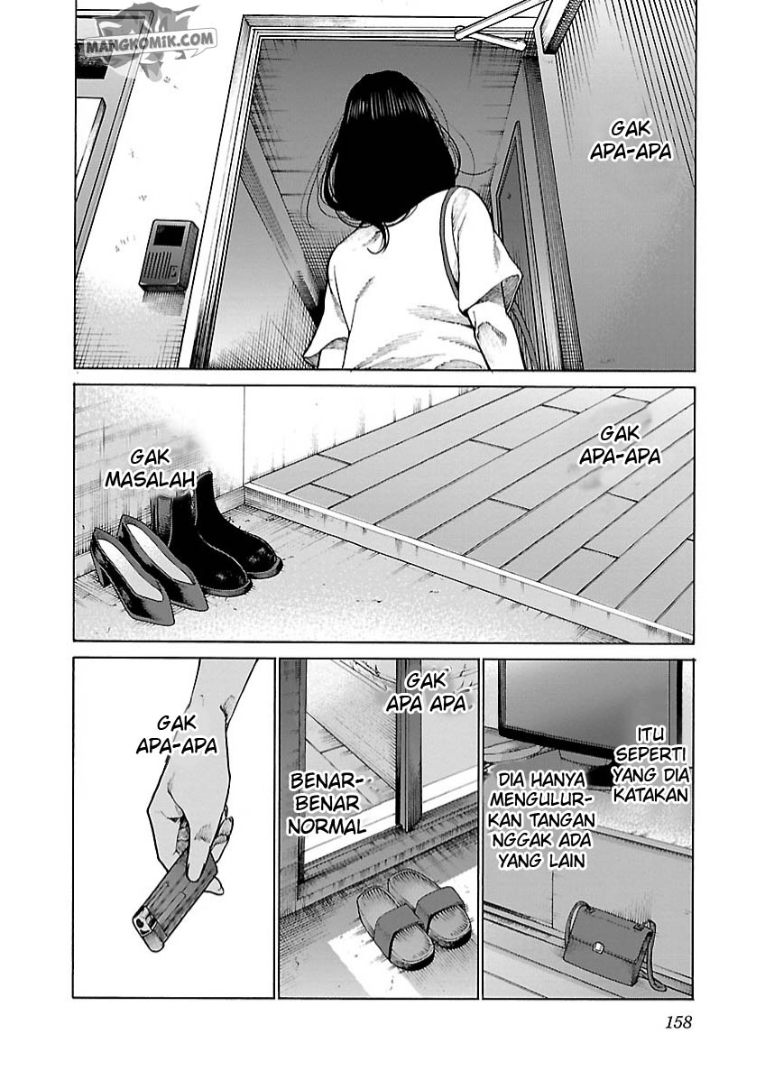 Cigarette & Cherry Chapter 109 - halaman 13
