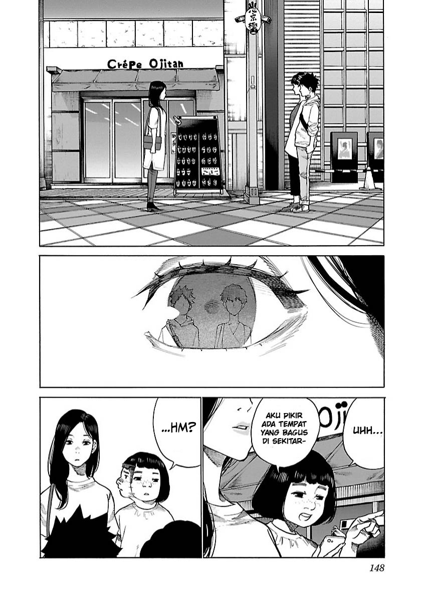 Cigarette & Cherry Chapter 109 - halaman 3