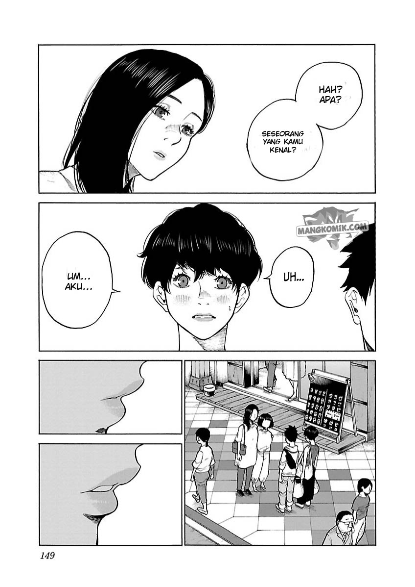 Cigarette & Cherry Chapter 109 - halaman 4