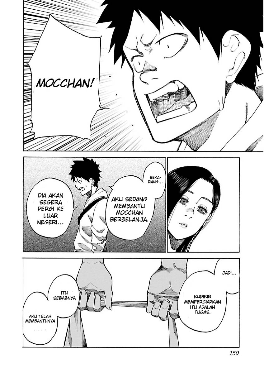 Cigarette & Cherry Chapter 109 - halaman 5