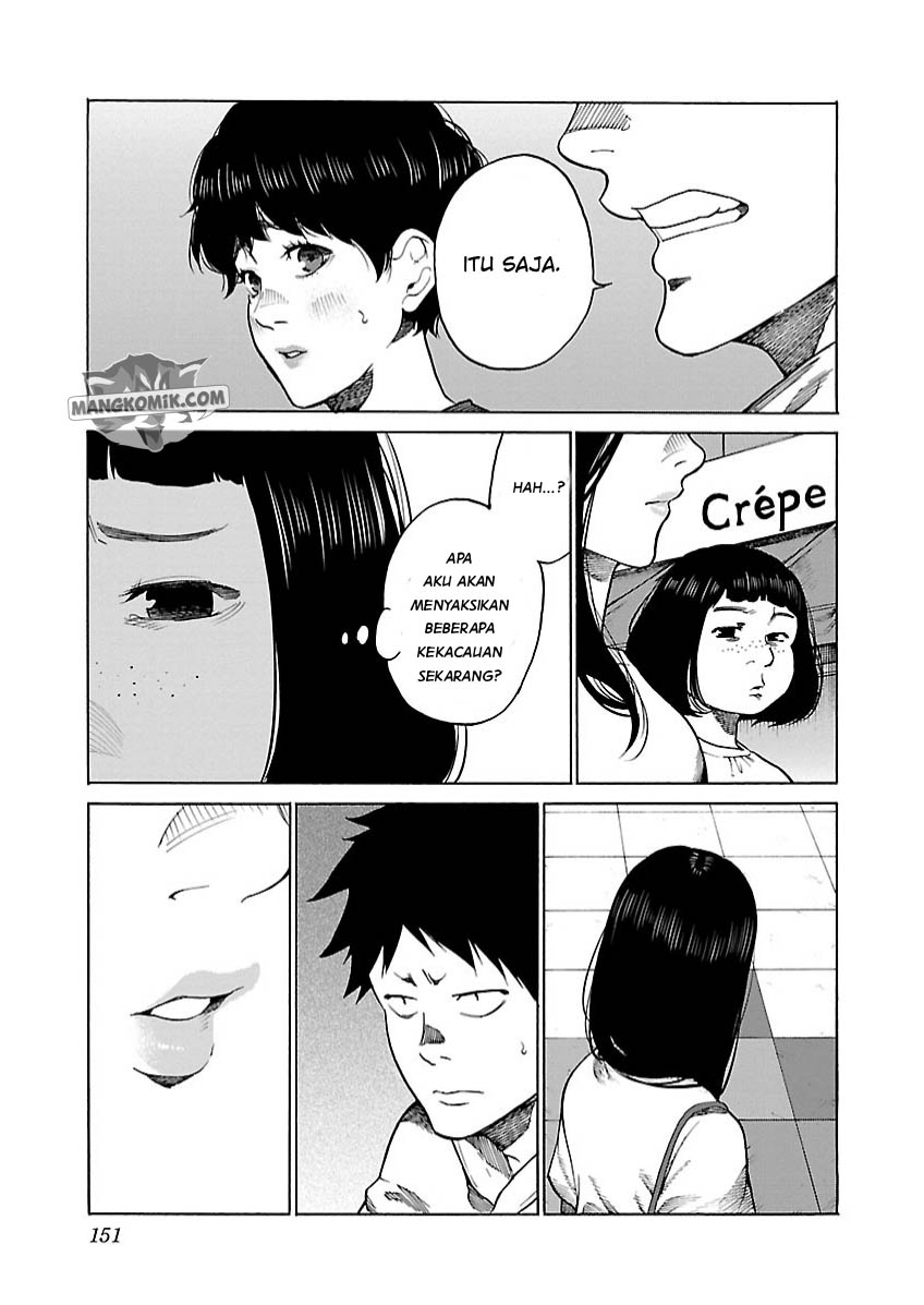 Cigarette & Cherry Chapter 109 - halaman 6