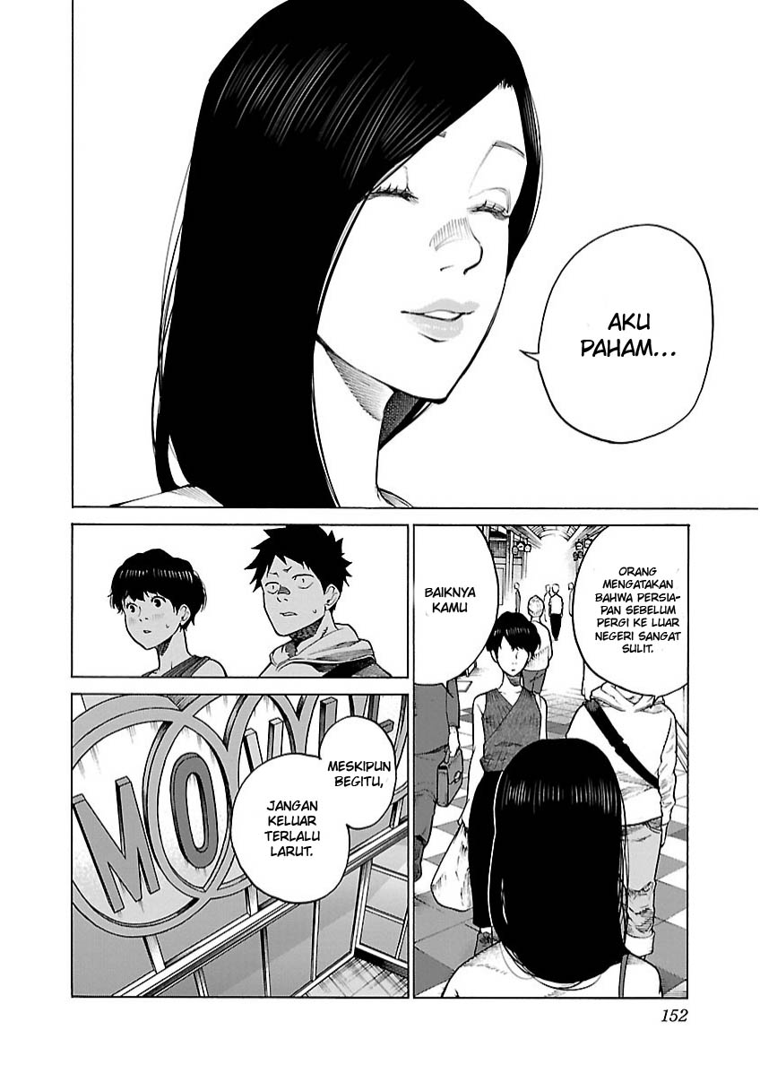 Cigarette & Cherry Chapter 109 - halaman 7