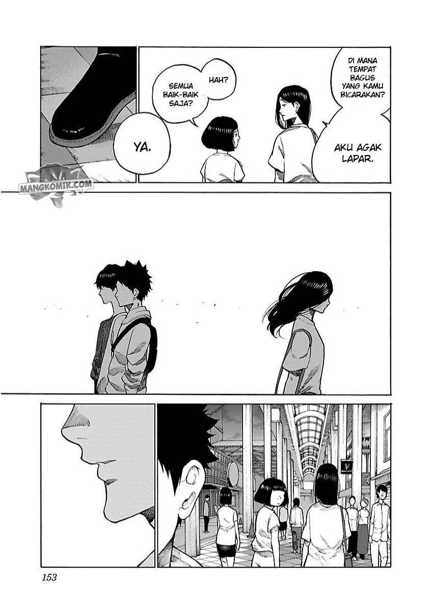 Cigarette & Cherry Chapter 109 - halaman 8