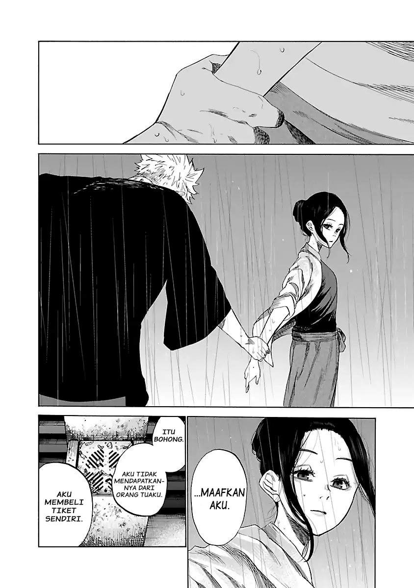 Cigarette & Cherry Chapter 11 - halaman 9