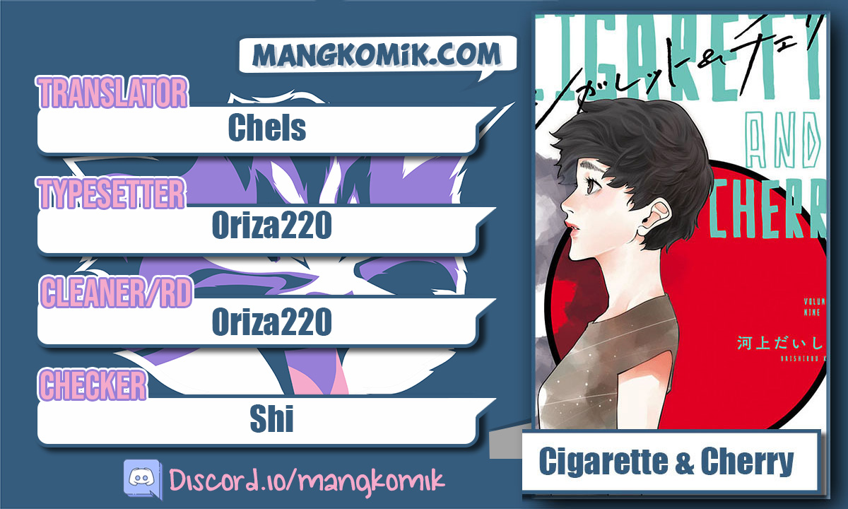 Cigarette & Cherry Chapter 110 - halaman 1