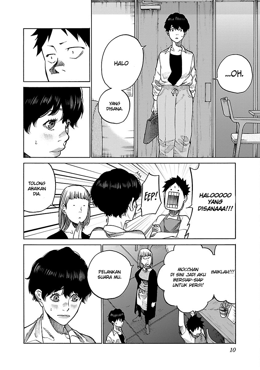 Cigarette & Cherry Chapter 110 - halaman 11
