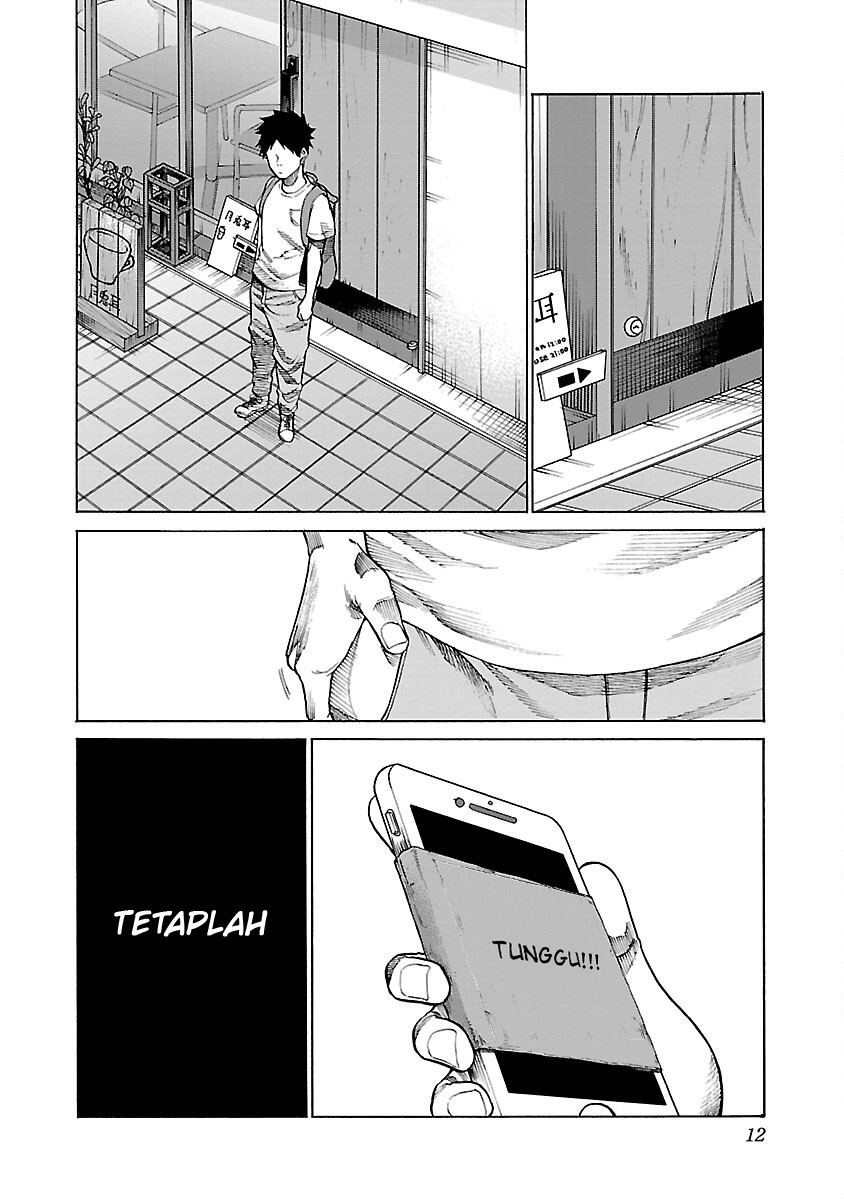 Cigarette & Cherry Chapter 110 - halaman 13
