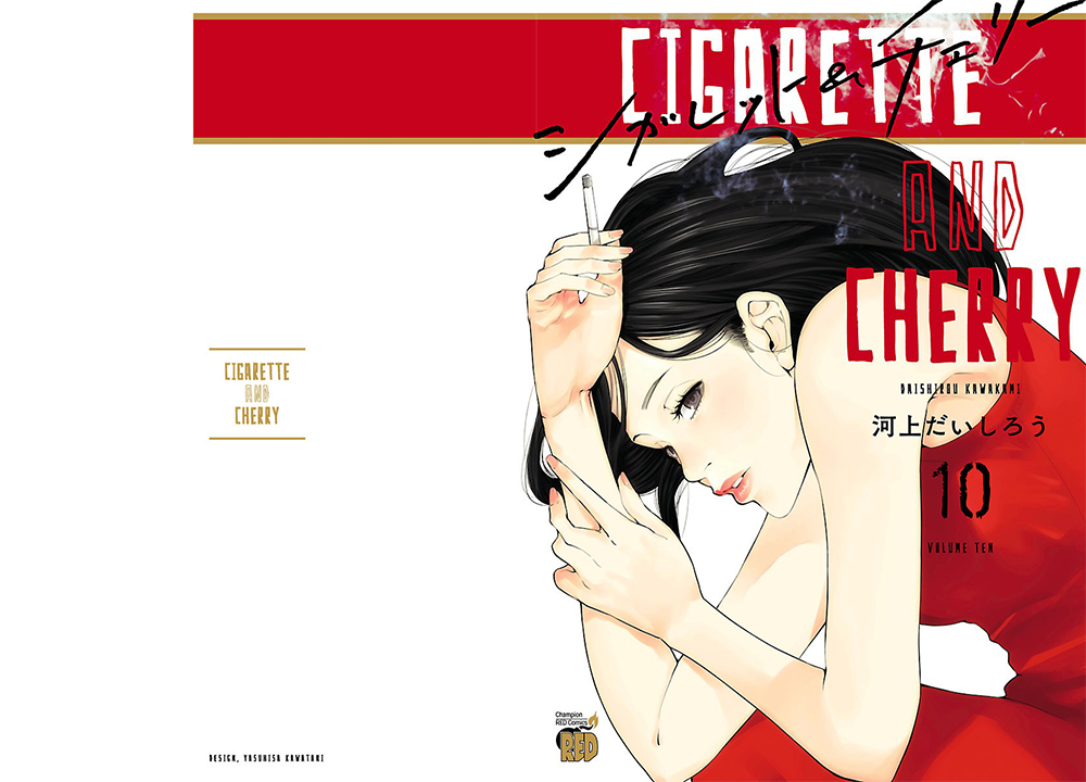 Cigarette & Cherry Chapter 110 - halaman 2