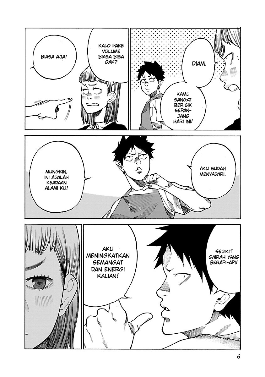 Cigarette & Cherry Chapter 110 - halaman 7