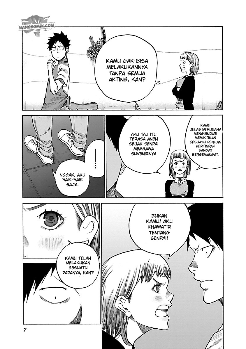 Cigarette & Cherry Chapter 110 - halaman 8