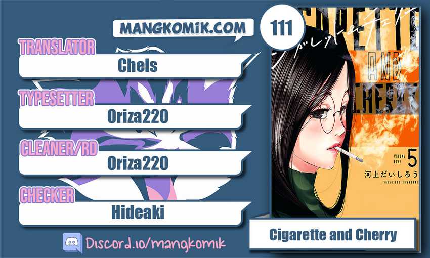 Cigarette & Cherry Chapter 111 - halaman 1