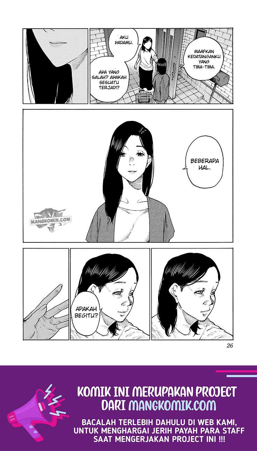 Cigarette & Cherry Chapter 111 - halaman 11