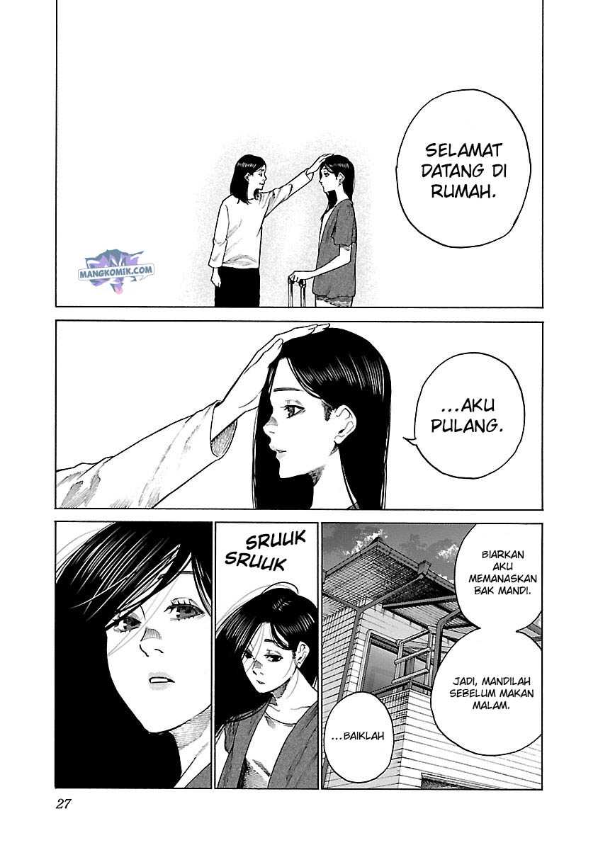 Cigarette & Cherry Chapter 111 - halaman 12