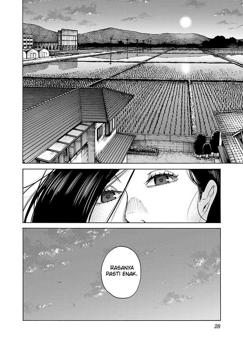 Cigarette & Cherry Chapter 111 - halaman 13