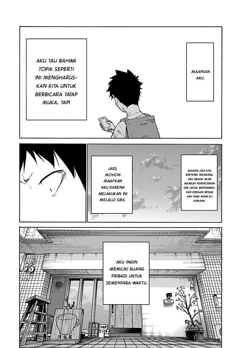 Cigarette & Cherry Chapter 111 - halaman 4