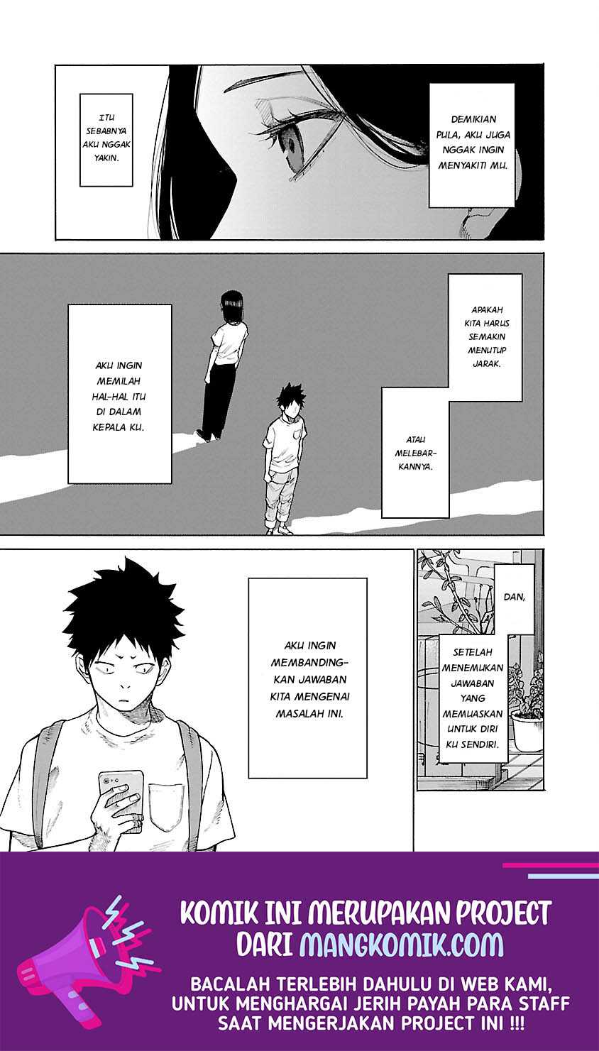 Cigarette & Cherry Chapter 111 - halaman 6