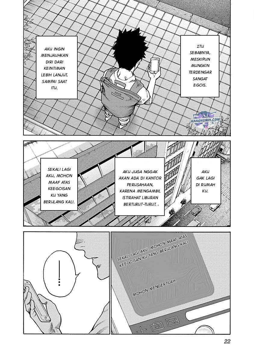 Cigarette & Cherry Chapter 111 - halaman 7
