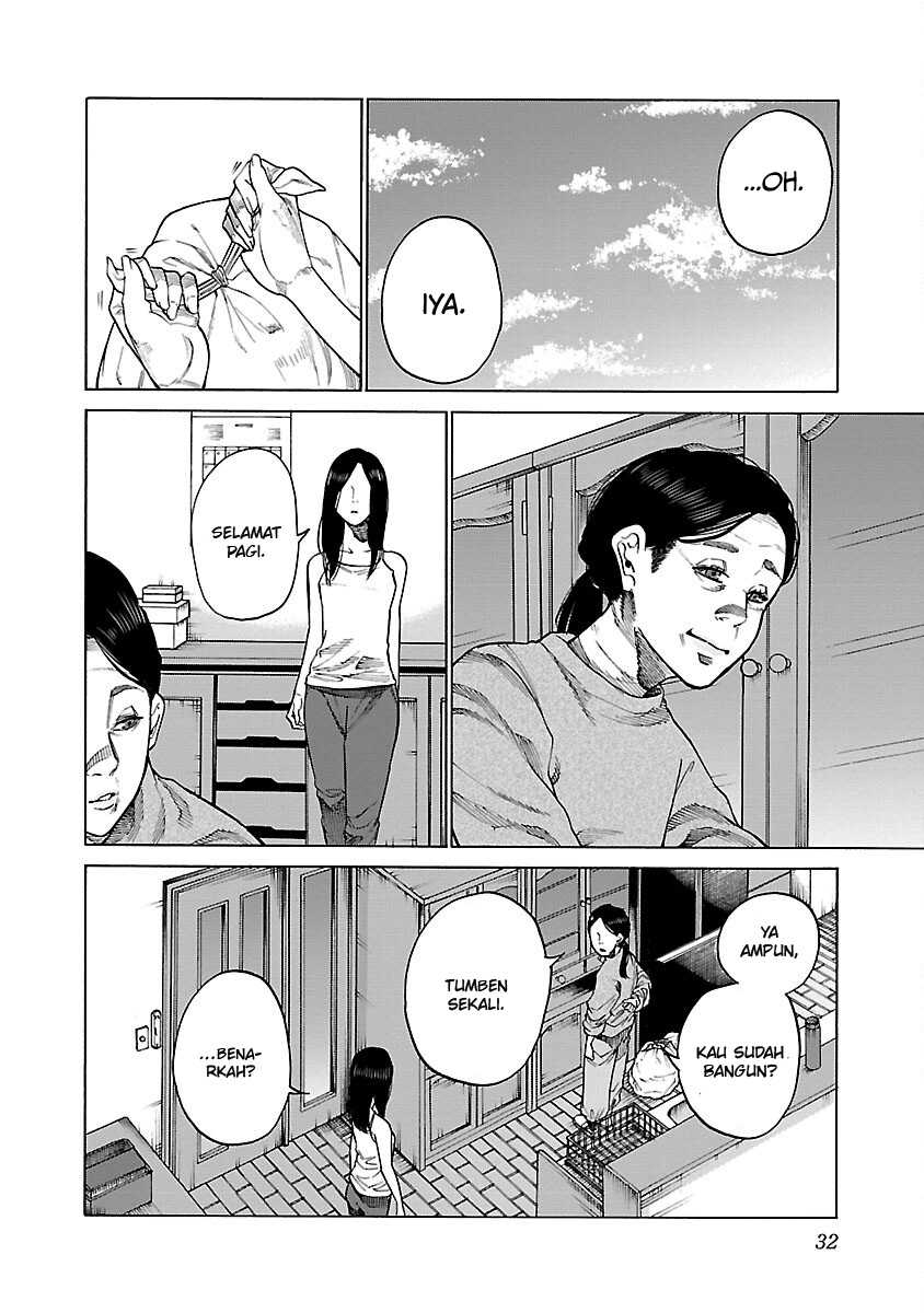 Cigarette & Cherry Chapter 112 - halaman 3