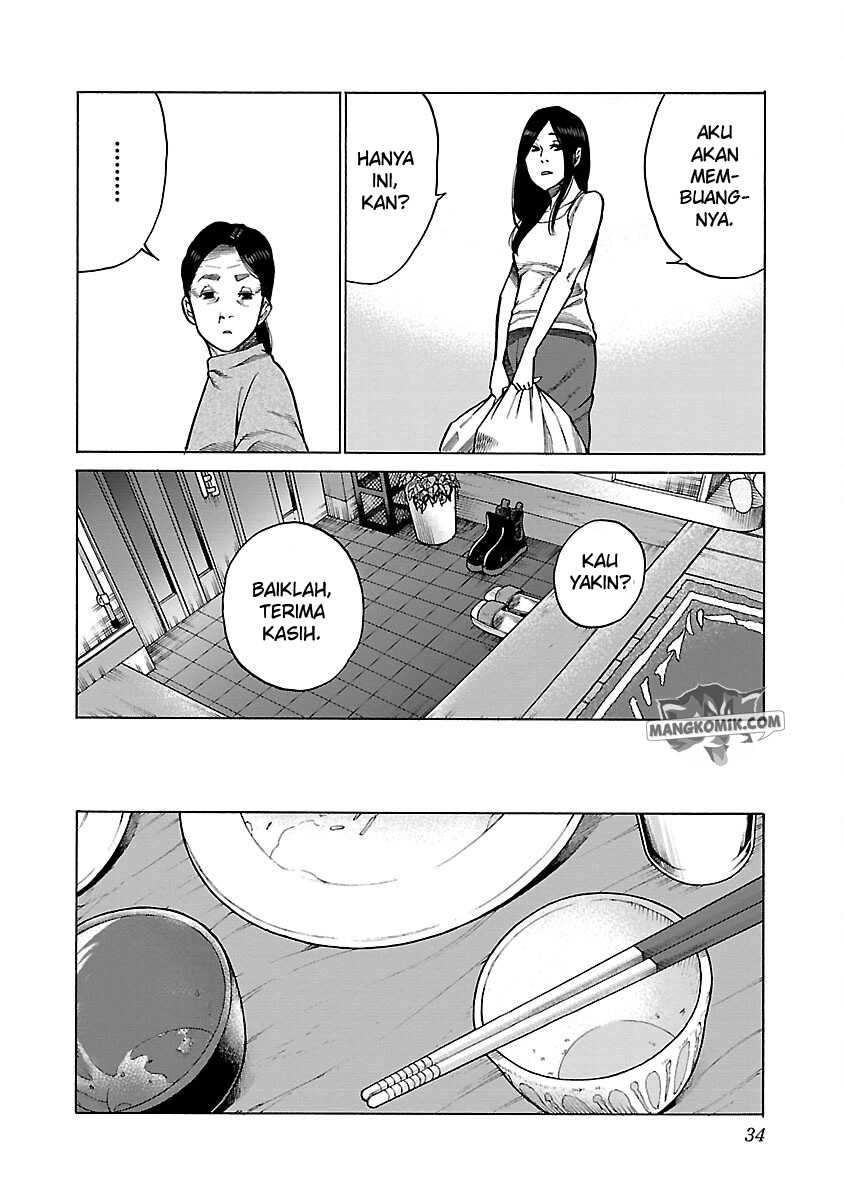 Cigarette & Cherry Chapter 112 - halaman 5