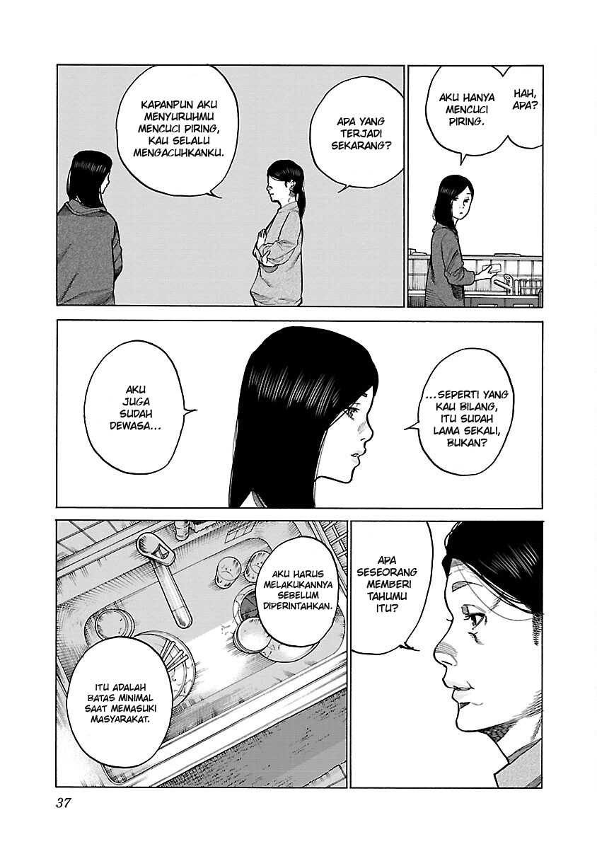 Cigarette & Cherry Chapter 112 - halaman 8